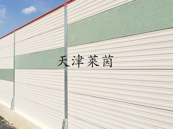 <a href=http://m.6664777.com/news_article?news_id=126>橋梁聲屏蔽</a> <a href=http://m.6664777.com/news_article?news_id=126>橋梁聲屏蔽</a>