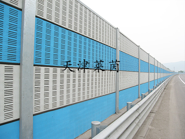 <a href=http://m.6664777.com/news_article?news_id=129>高速公路隔音</a> <a href=http://m.6664777.com/news_article?news_id=129>高速公路隔音</a>