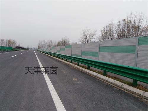 <a href=http://m.6664777.com/news_article?news_id=130>隔聲屏障</a> <a href=http://m.6664777.com/news_article?news_id=130>隔聲屏障</a>